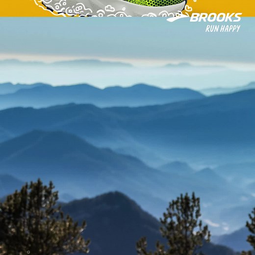 Experience maximum softness for miles of trails with our new nitrogen-infused DNA LOFT v3 midsole in the Brooks Caldera 6. | Brooks Running