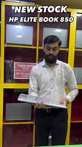 3.3K views · 48 reactions | New Stock HP elitebook 850 Laptop 15inch...