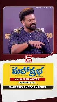 Manchu Manoj & Karthi Exclusive Interview for #Sardar2 Movie | Karthi | SJ Suriya
