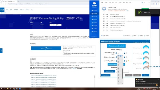 APEX进不去engine error:failed to decode oodle pak file 瓦罗兰特进不去vgk.sys蓝屏 不调bios解决方案