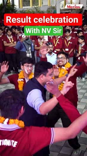 JEE Mains 2026 Motion Result Celebration | Motion Online | NV Sir #shorts #ytshorts