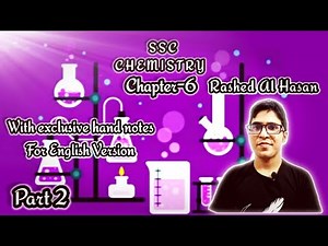 SSC Chemistry Chapter-6 Part-2 ( For English Version) Online class