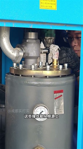 For air compressor minimum pressure valve maintenance, keep this key point in mind #aircompressor