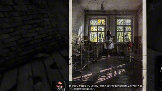 切尔诺贝利人Chernobylite Complete Edition第一部全流程通关 10