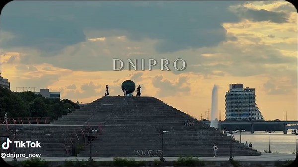 #дніпро🇺🇦💛💙#dnipro #днепр #набережна #cityvibes #creatorsearchinsights2025 #CapCut