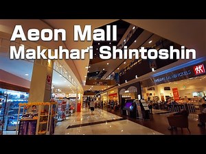 [4K] Japan Walk, Aeon Mall Makuhari Shintoshin(Shopping mall), Aug.2020