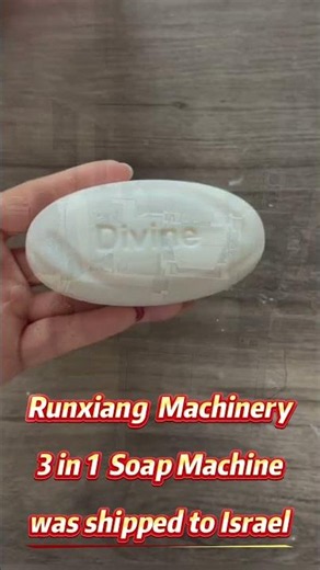 soap making machine soap production machine equipment for soap making-Shipment video #machine
