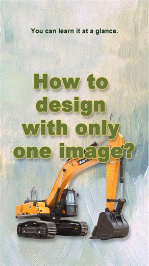 Yaoxiao on Instagram: "How to design with only one image? Four composition techniques to teach you! #GraphicDesign #Design #PosterDesign #fyp #tips #DesignAesthetics #GeometricShapes #CreativeInspiration #logo"