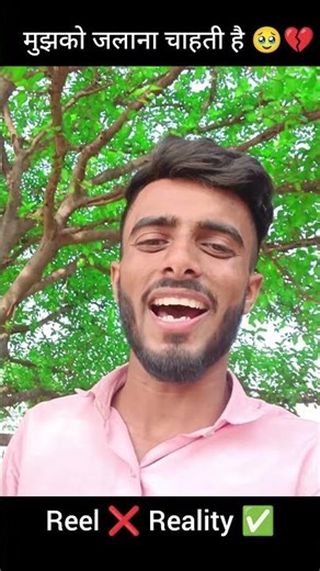 Sad Sayari Video 💔🥹 #shorts #yotubeshorts #ytshorts #sayari #sad