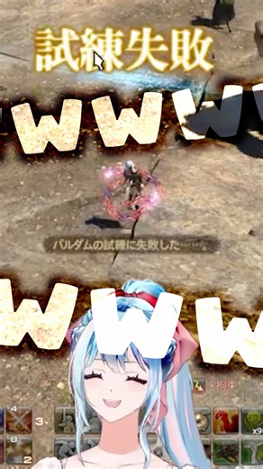 リスナーの助言を真摯に受け止めて行動した結果 #ff14 #脳まで筋肉に染まった女