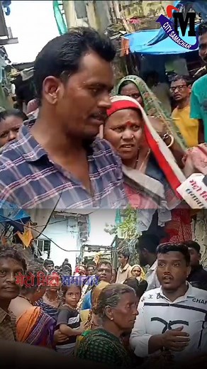 5K views · 36 reactions | Khar West breaking news | Metro City Samachar | Facebook