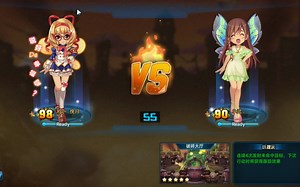 TNT弹道轨迹，刺激的竞技模式、