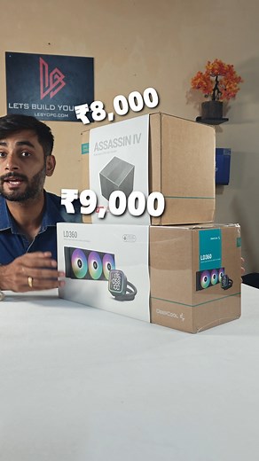 Lets Build Your PC on Instagram: "🔥 AIO Liquid Cooling vs Air Cooling ⚡ Best Choice for Your PC in 2025? 🔥 ⚡ Still confused between an AIO liquid cooler and a traditional air cooler? Find out which option offers better cooling, noise levels, and value for money for your next gaming or editing PC build. Looking for a budget-friendly upgrade? 📍 Visit: lebyopc.com 📞 Call: 011 6926 9670 📲 WhatsApp: +91 9311132838 ⏳ Don’t wait—grab your deal today! • PAN India Delivery – Get your PC delivered an