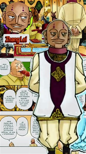 Zhang Lei Hui Guo Rou #CapCut #hxh #mangarecommendation