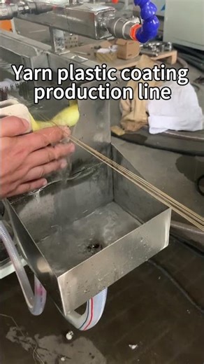 How PVC/PE Coated Yarn is Made: Extrusion Line Factory Tour#PlasticCoatedYarn#YarnCoatingMachine