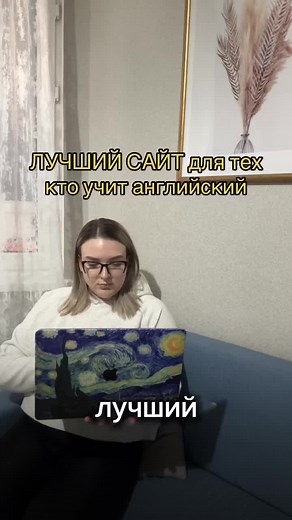 Валерия Английский 🇺🇸 (@englishwithv)’s videos with original sound - Валерия Английский 🇺🇸
