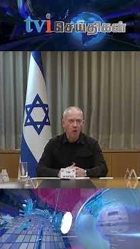 விமான நிலையத்தில் பயணம் செய்யும் மக்கள் பேஜர் மற்றும் வாக்கி டோக்கிகளை விமானத்தில் கொண்டு செல்ல தடை