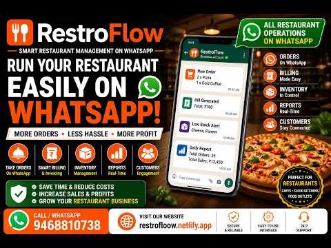 Restroflow