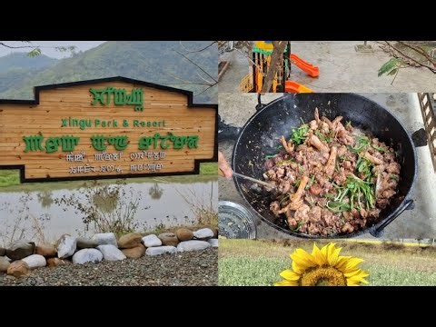 Xingu Park & Resort 😊😍mayamsu koiba lkpiyu ymna fajakhre mafamse🫠#manipurstyle #manipur #resorts