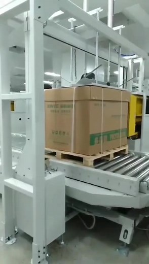 全自动穿剑打包机包装机自动化包装流水线