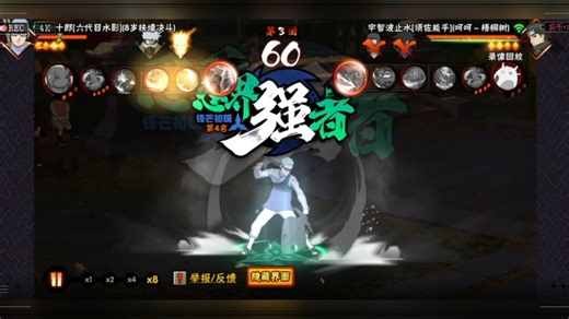 偶遇大佬……Bo2竭尽全力将其战胜，Do3直接被穿