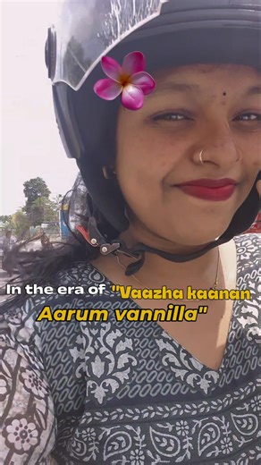 nanniyundeyy 😁❤️ #youtubeshorts #shorts #trending #fypviral #vazha #explore #relatable