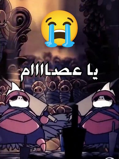 قصة هولو نايت وسلبيات سيلك سونغ