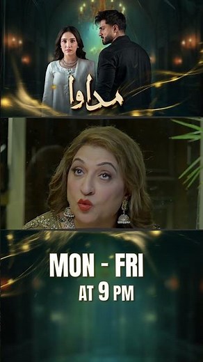 #Madawa Upcoming Episode 42 | #OmarShehzad | #AizaAwan | #shorts