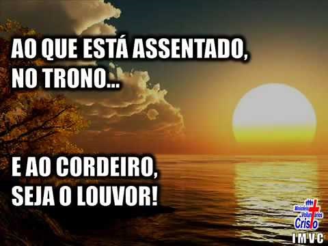 PODEROSO DEUS Playback & Letra