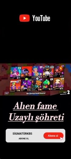 ALIEN FAME GAME OVER #brawlstars #brawl #gaming