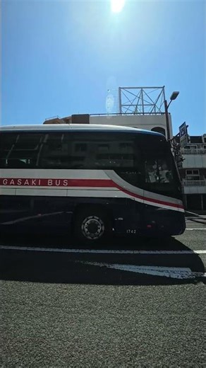 2026.5.17 回送中の長崎バス（いすゞ・ガーラ）が岩屋橋を2台連続通過します。住吉方面から長崎駅方面へ。 #長崎バス #nagasaki