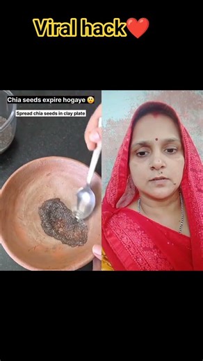 Don’t Throw Expired Chia Seeds❤Smart Reuse Hack❤👌 #ashutoshmishraofficial #relatable #viralhack