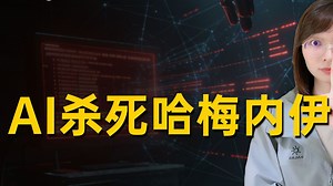 最优化理论与算法-MATLAB软件包：CVX-bili_70812763877-默认收藏夹-哔哩哔哩视频