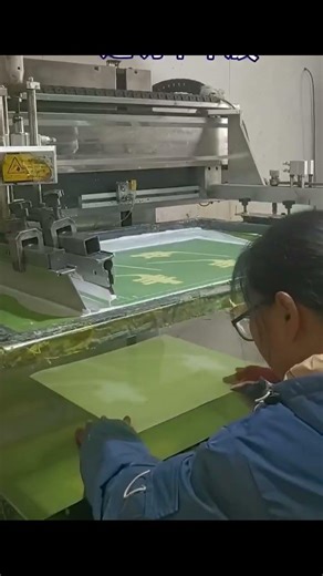Professional Printing & Packaging Process | High Quality Production