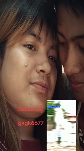💞မြန်မာအင်းစက်အဖြုတ်ကြမ်းတဲ့မောင်နှစ်မအတွဲလေးBioမာလင့်💞👉gkgk6677👈💞