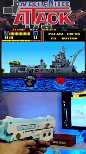 JUEGAZO de PISTOLA en NES - FAMILY