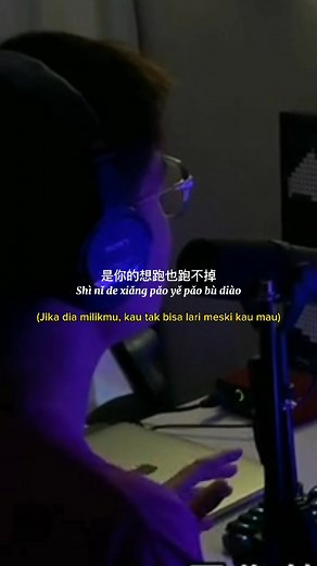 总会有人 (Zong Hui You Ren) #承桓 #lyrics #cover #向思思 #总会有人 #douyin #favsong #foryou #fyp