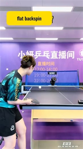 Here are the essentials about the different serves in table tennis 🏓