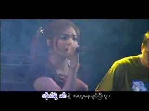 Same love(Shin-phone)