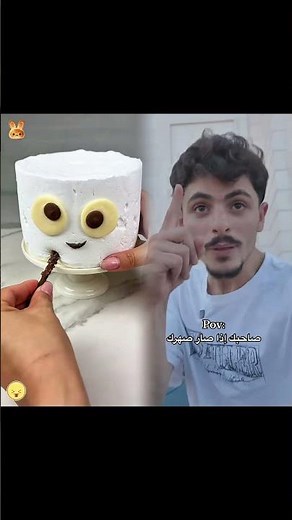 منشنلو بسرعة للوسخ🤣👌#محمد_اشرفي#الشعب_الصيني_ماله_حل😂😂#viral#explore#likе#pov#foruyou#ضحك