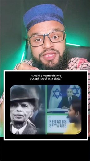 Kya Israel Ke Bare Me Aisa Kehna Sahi Hai? |