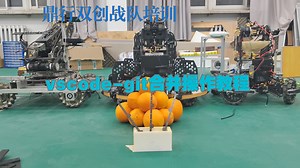 2月19日，vscode-git合并操作教程