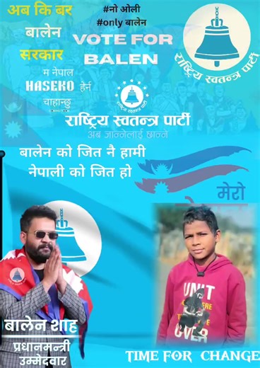 yadav sanjit 63 sky (@mr.nepali.hackers)’s videos with original sound - ☬⚚ 𝗩𝗜𝗟𝗟𝗘𝗡 ⚚☬