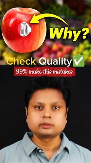 Fruit Sticker का राज़ जो 99% लोग नहीं जानते! 🍌फलों पर स्टिकर क्यों लगा होता है? सच जानकर चौंक जाओगे!