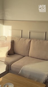 25 reactions | Comfortably seated on your sofa, you can consult your computer or make a TV tray with Suzon, the co-working table which gains height thanks to its lifting top. | La Redoute | Facebook