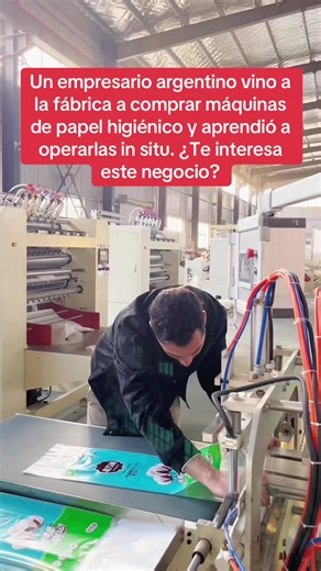Compra y operación de máquinas de papel higiénico