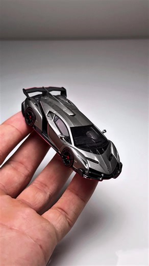 Lamborghini Veneno: The Ugliest Car of 2013?