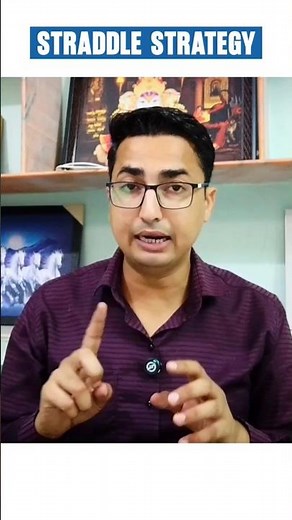Straddle Option Strategy | straddle strategy explained