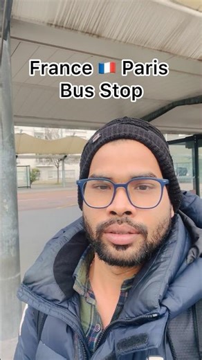 France 🇫🇷 Paris. Saint Denis University Bus stop #paris #saintdenis#viralreels #trandingshorts