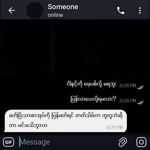 Morning Editing Inspiration for Creative Projects